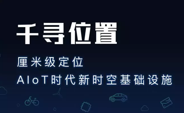 為什么使用千尋cors服務(wù)？它有什么優(yōu)勢？